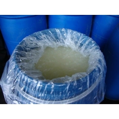 Sodium lauryl ether sulfate SLES 70% suppliers