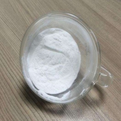 China Polydextrose CAS 68424-04-4 suppliers, factory, manufacturers