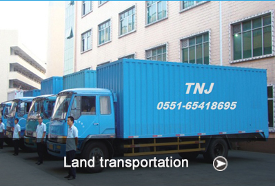 TREN TESLİM
